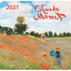 Клод Моне. Календарь настенный на 2021 год (170х170 мм)