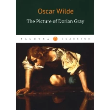 The Picture of Dorian Gray / Портрет Дориана Грея