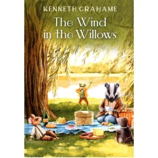 The Wind in the Willows / Ветер в ивах