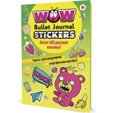 WOW Bullet Journal Stickers (зел.,медведь)Укрась свой ежедневн.,смартфон или ноутбук