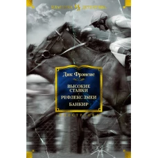 Полифонические пьесы для юных пианистов. 1-2 классы ДМШ и ДШИ