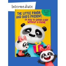 The Little Panda and Dad's present