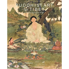 Buddhist Art of Tibet: In Milarepa&#039;s Footsteps