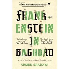 Frankenstein In Baghdad