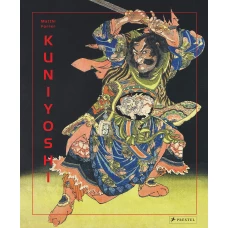 Kuniyoshi