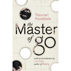 Master of Go