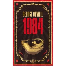 1984 (George Orwell) 1984 (Джордж Оруэлл) /Книги на английском языке