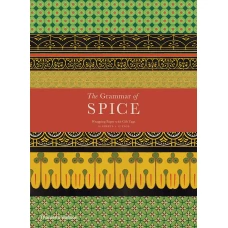 The Grammar of Spice Gift Wrap