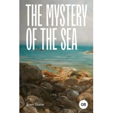 The Mystery of the Sea