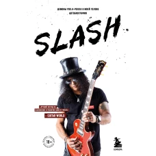 Slash. Демоны рок-н-ролла в моей голове. Автобиография (новое оформление)