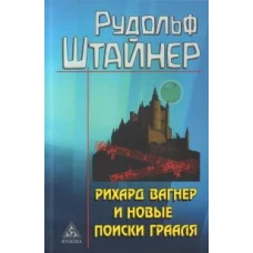 Формирование самосознания,психики и организма человека