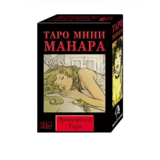 (Россия) Таро мини Манара