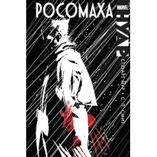 Росомаха. Нуар