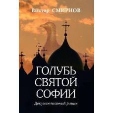 Великий комик Сергей Филиппов и его афоризмы