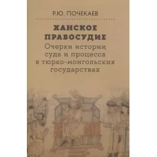 Герой нашего времени. Собрание сочинений (с илл.)