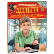 Неизвестный Алексеев т. 3