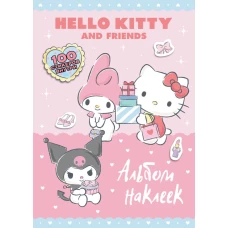 Hello Kitty and Friends. Альбом наклеек (розовый)