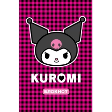 Kuromi. Блокнот