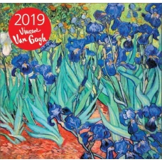 Ван Гог. Календарь настенный на 2019 год. (170х170 мм)