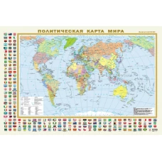 Политическая карта мира с флагами. Федеративное устройство России с флагами А1